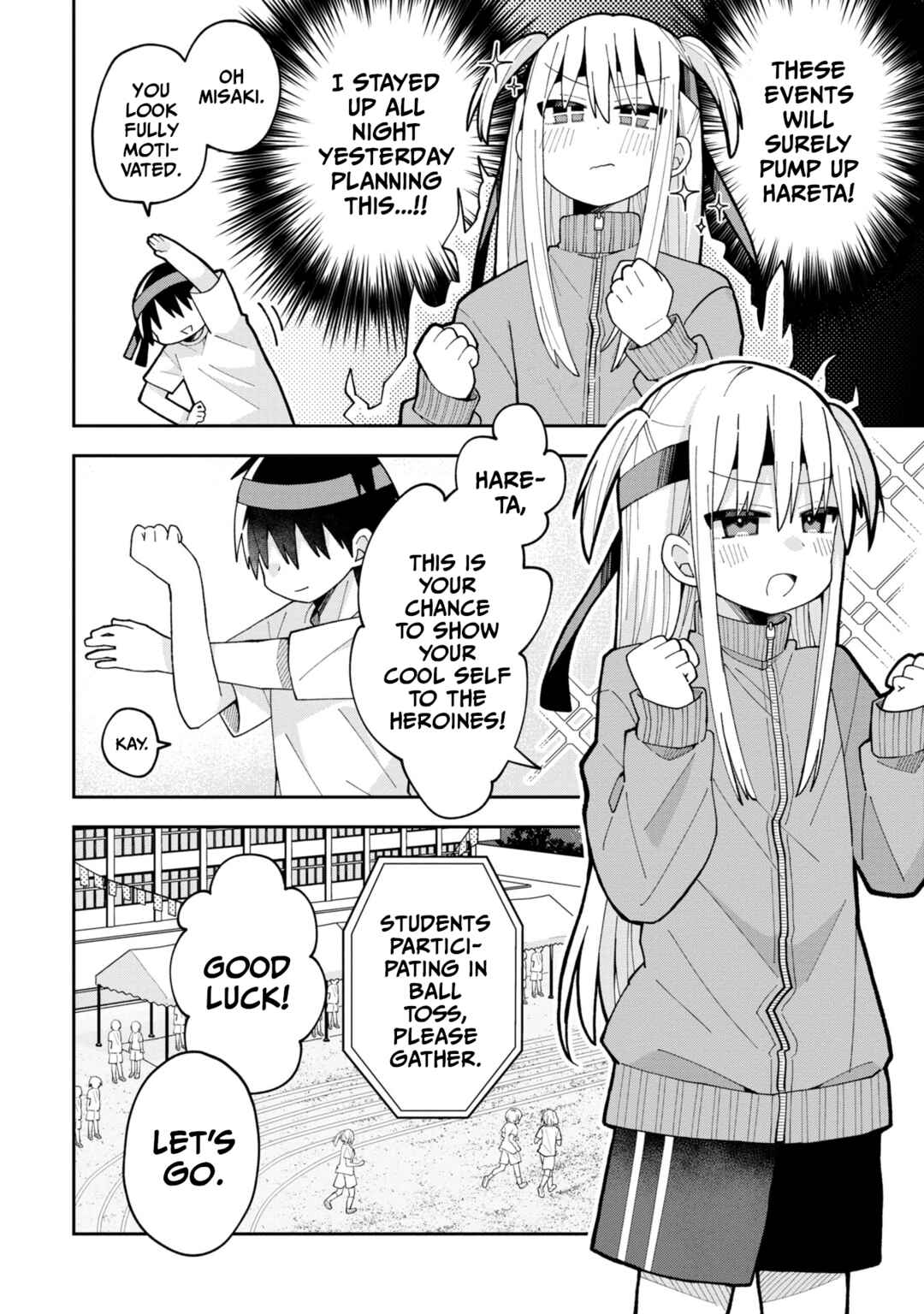 Misaki-kun wa Kouryaku Chara Janai Chapter 9 - Page 2