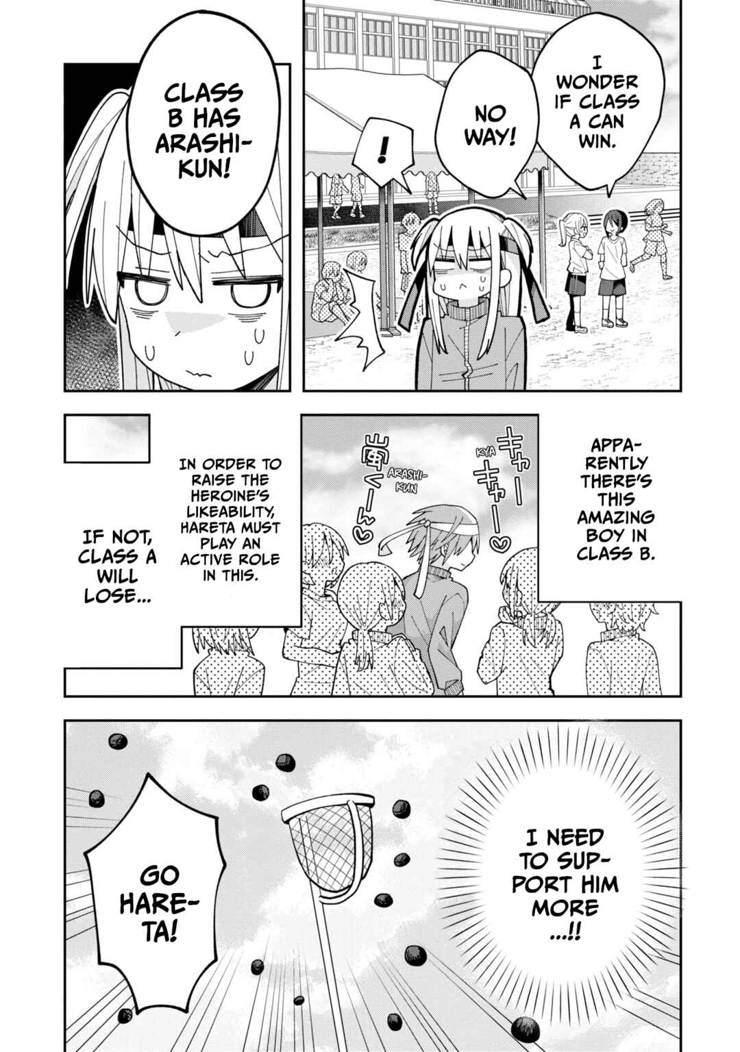 Misaki-kun wa Kouryaku Chara Janai Chapter 9 - Page 3