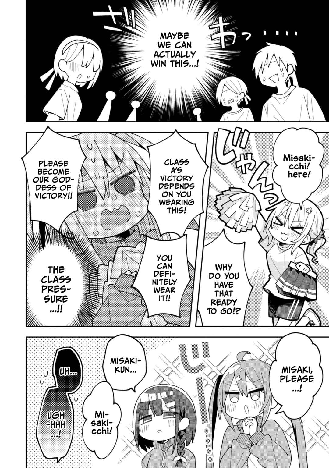 Misaki-kun wa Kouryaku Chara Janai Chapter 9 - Page 8