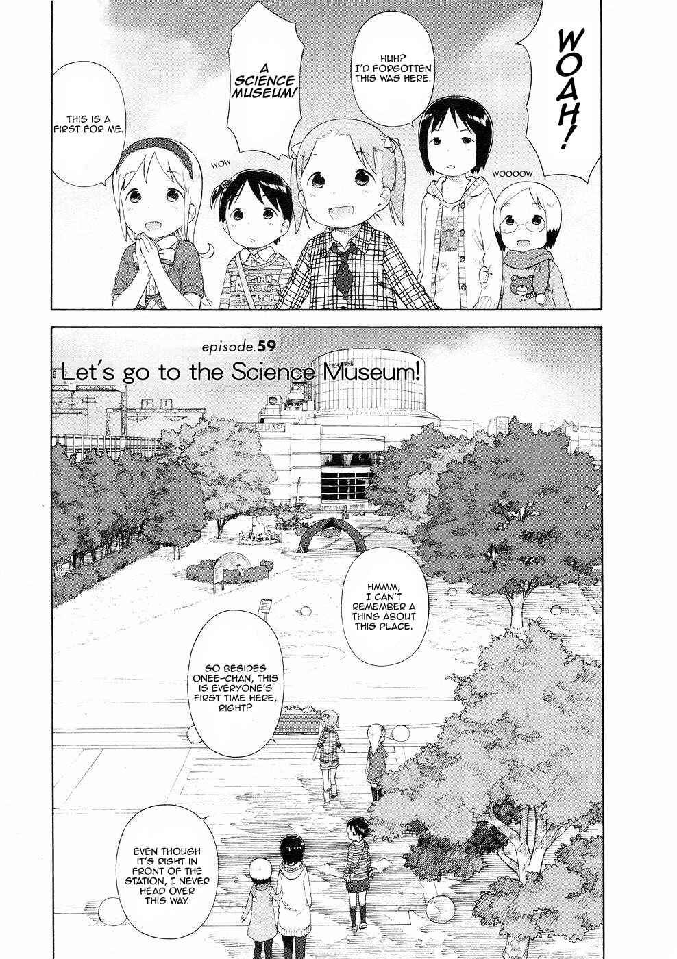 Ichigo Mashimaro Chapter 59 - Page 1