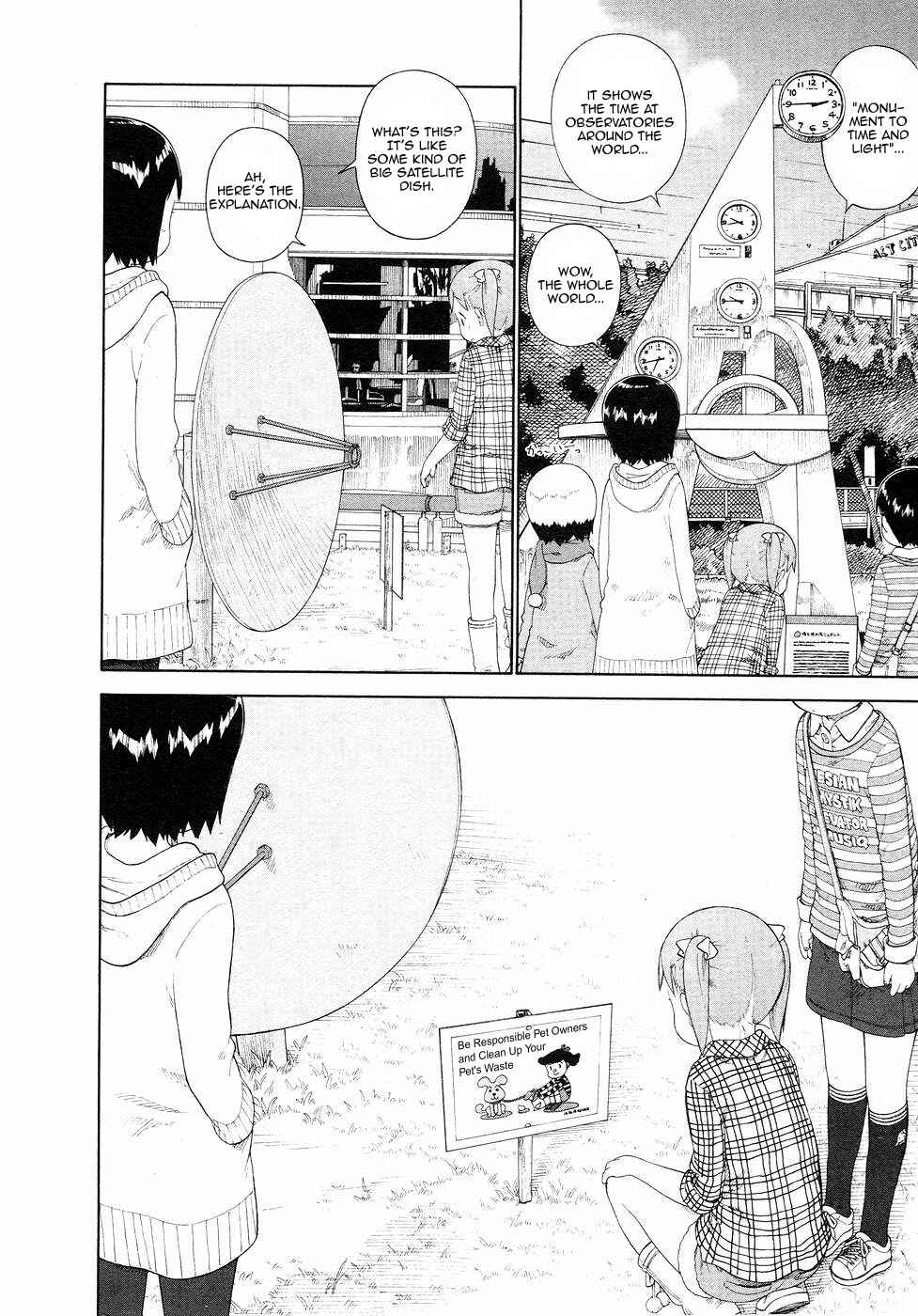 Ichigo Mashimaro Chapter 59 - Page 4