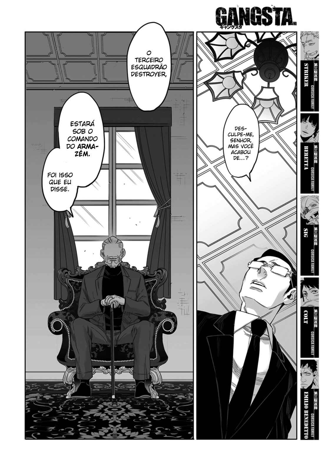 Gangsta Chapter 55 - Page 17