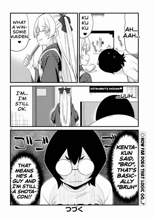 Mesugaki no Iru Kissaten Chapter 15 - Page 10