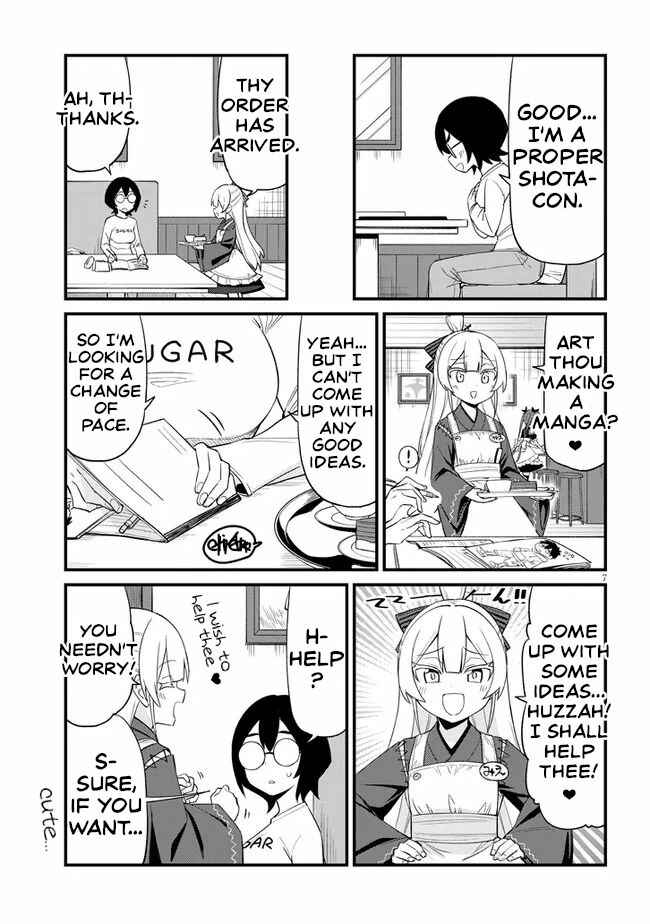 Mesugaki no Iru Kissaten Chapter 15 - Page 7