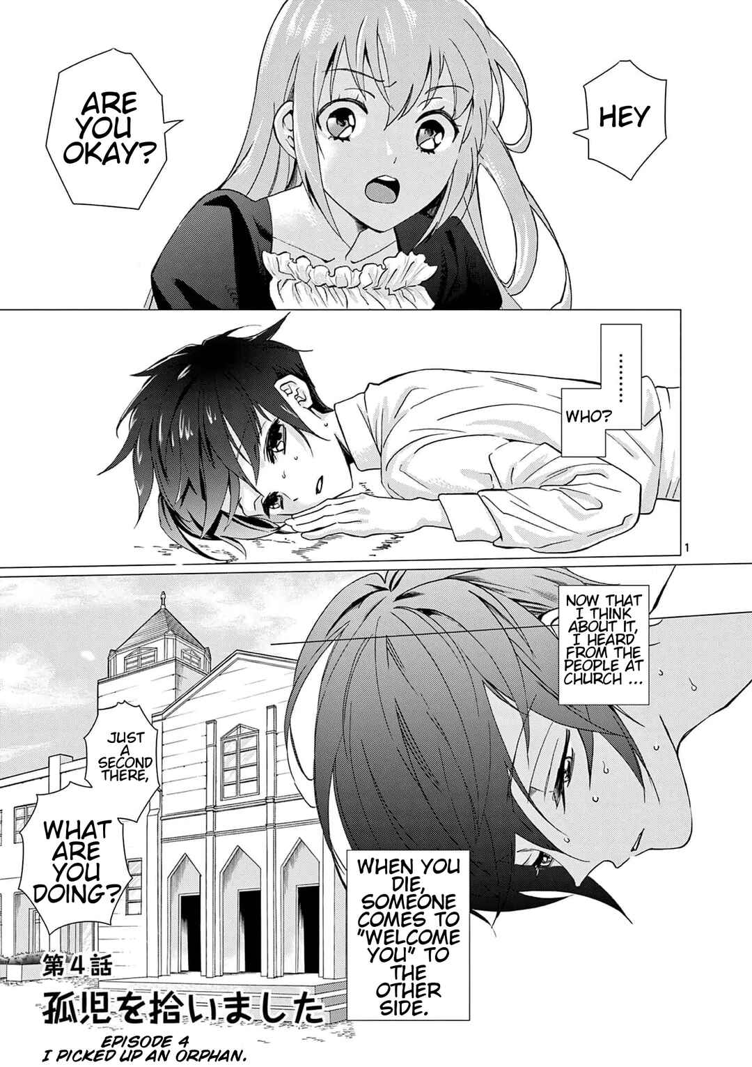 Isekai Tensei Shite Majo ni Natta node Slow Life o Okuritai noni Maou ga Nigashite Kuremasen Chapter 4 - Page 2