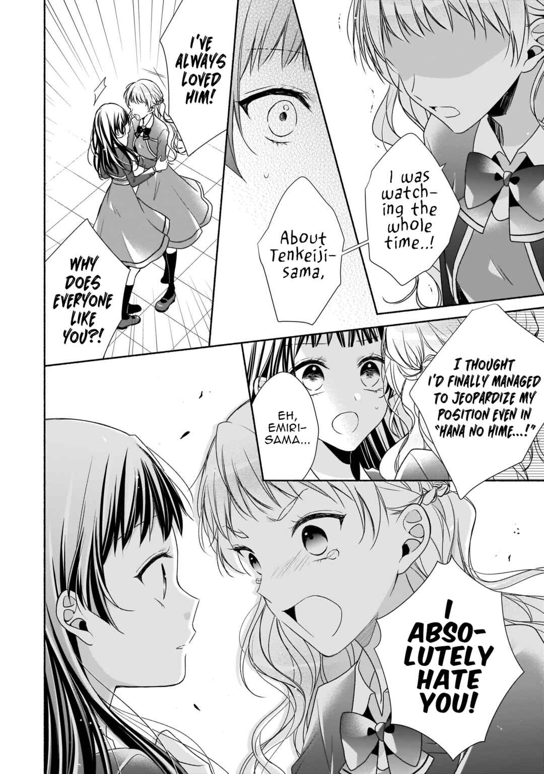 Zan'nen-kei Akuyaku Reijou wa 3-nen-go ni Hametsu suru You desu Chapter 16 - Page 10