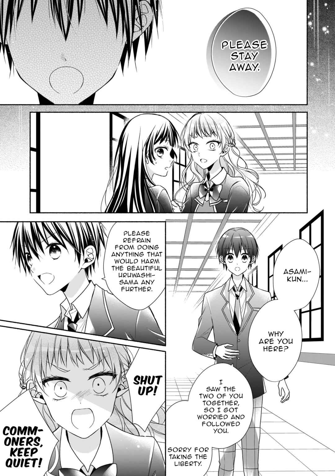 Zan'nen-kei Akuyaku Reijou wa 3-nen-go ni Hametsu suru You desu Chapter 16 - Page 11