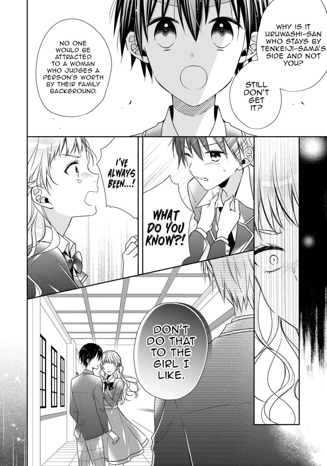 Zan'nen-kei Akuyaku Reijou wa 3-nen-go ni Hametsu suru You desu Chapter 16 - Page 12