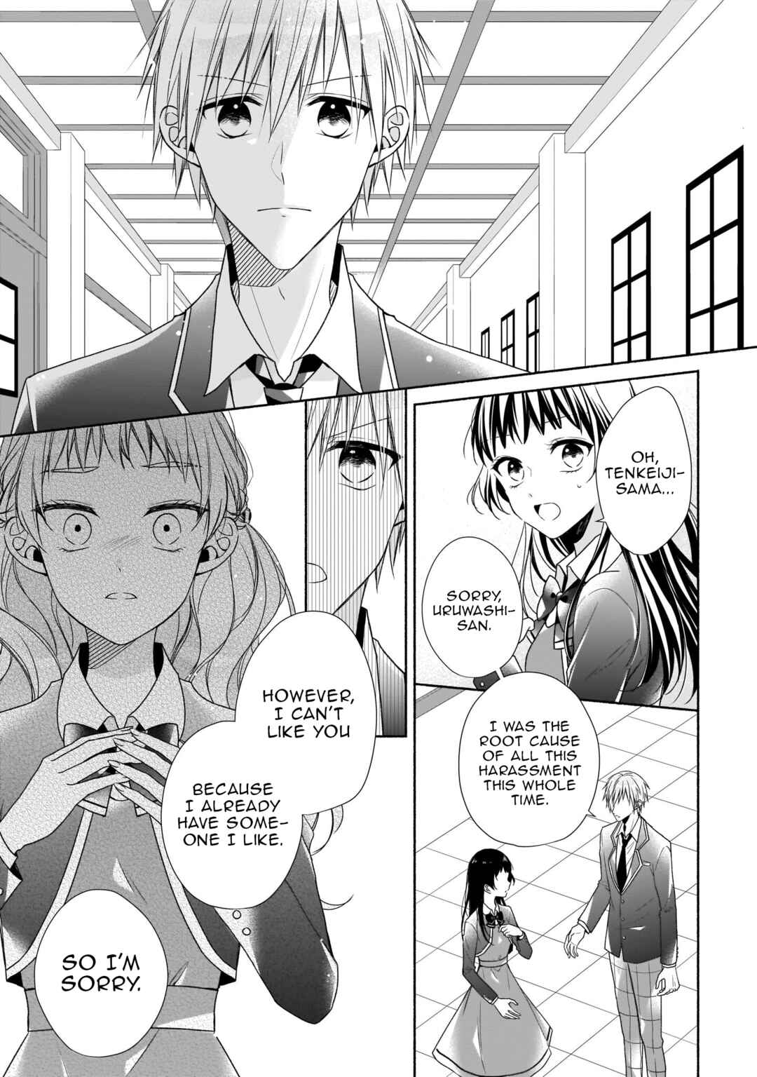 Zan'nen-kei Akuyaku Reijou wa 3-nen-go ni Hametsu suru You desu Chapter 16 - Page 13