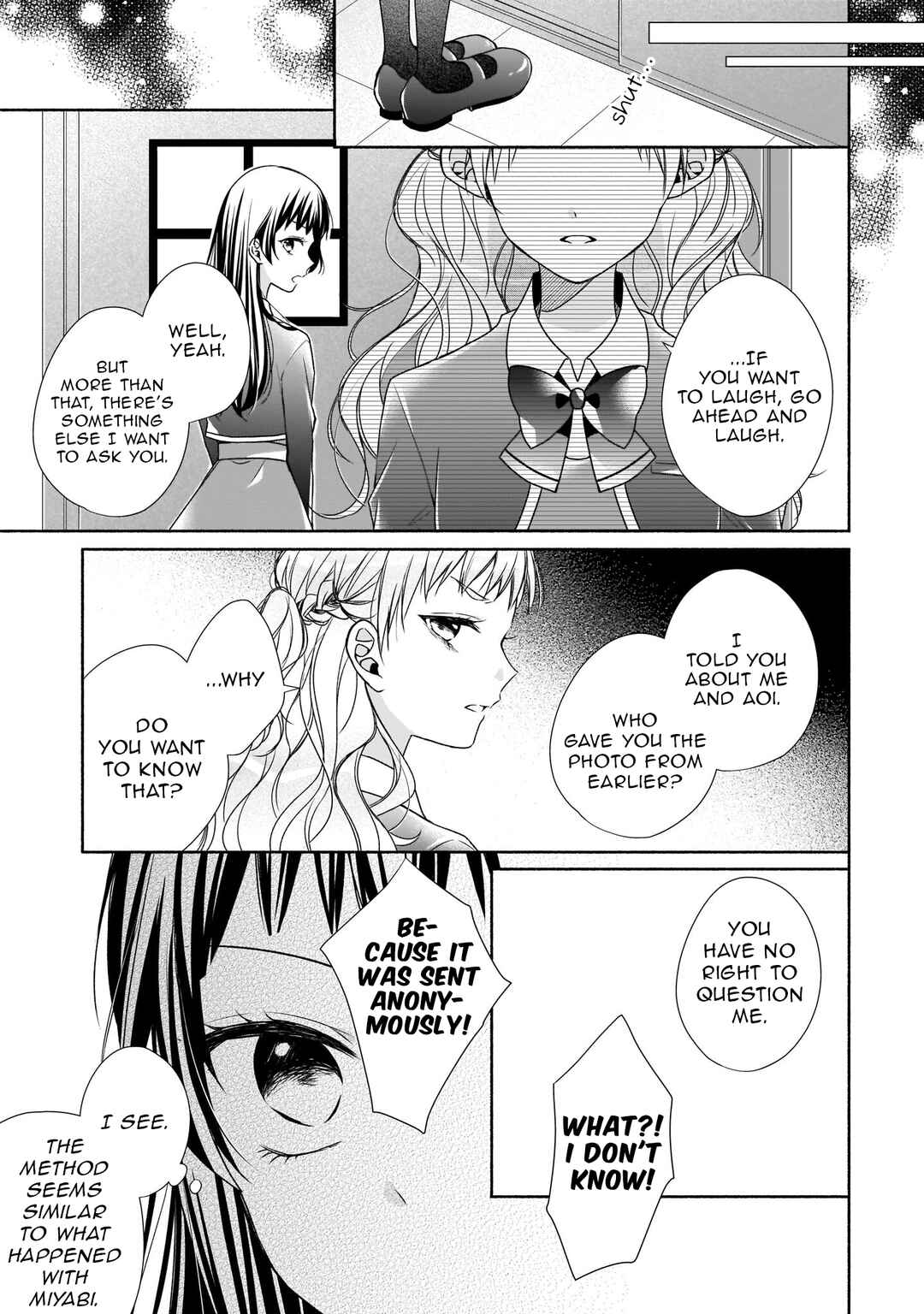 Zan'nen-kei Akuyaku Reijou wa 3-nen-go ni Hametsu suru You desu Chapter 16 - Page 15