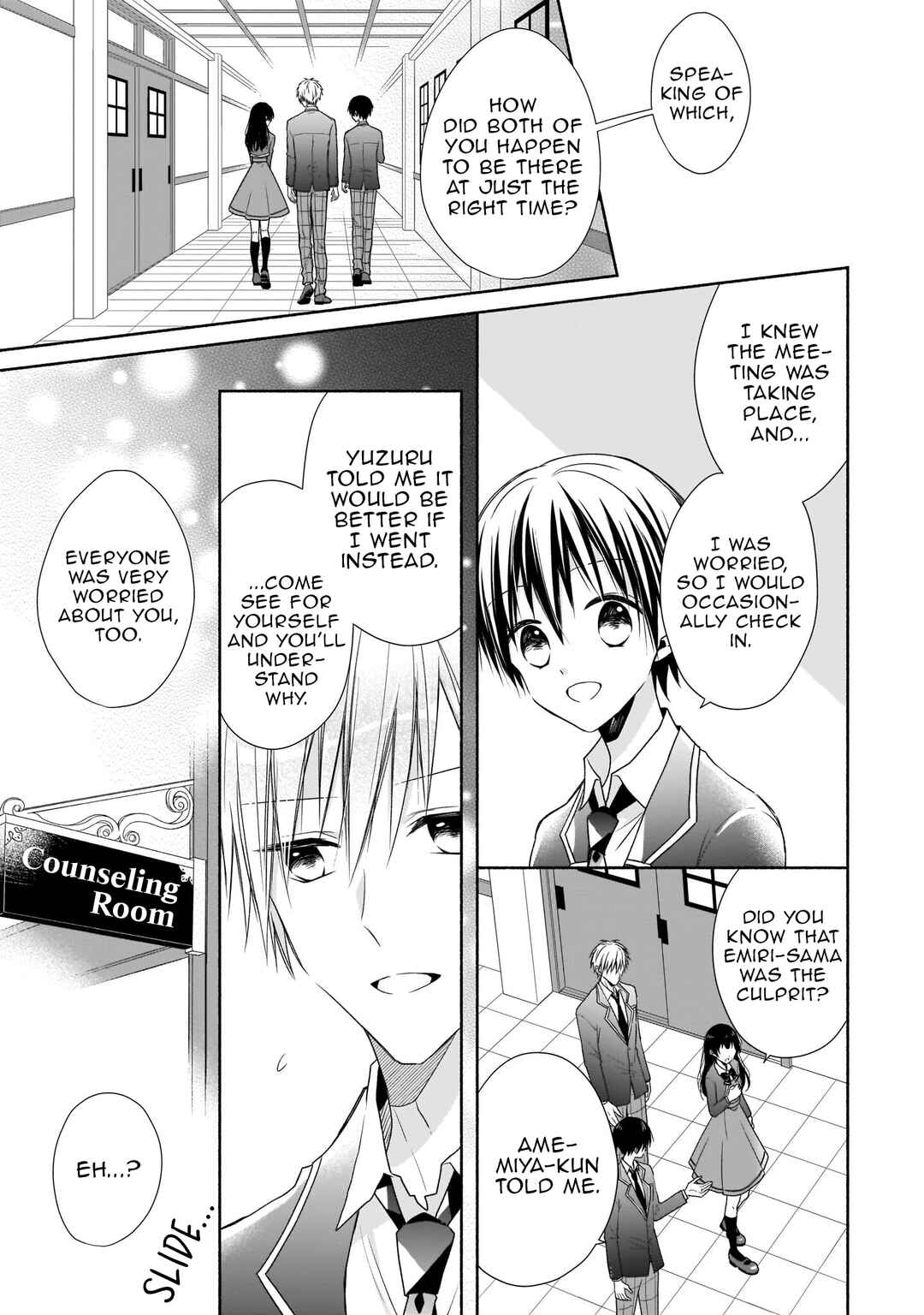 Zan'nen-kei Akuyaku Reijou wa 3-nen-go ni Hametsu suru You desu Chapter 16 - Page 17