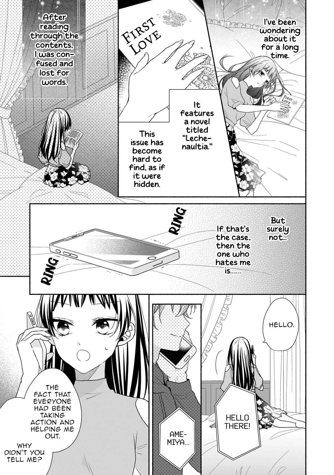 Zan'nen-kei Akuyaku Reijou wa 3-nen-go ni Hametsu suru You desu Chapter 16 - Page 23