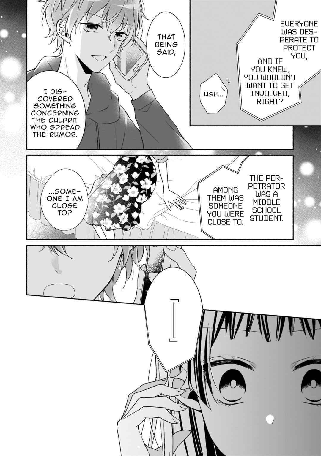 Zan'nen-kei Akuyaku Reijou wa 3-nen-go ni Hametsu suru You desu Chapter 16 - Page 24