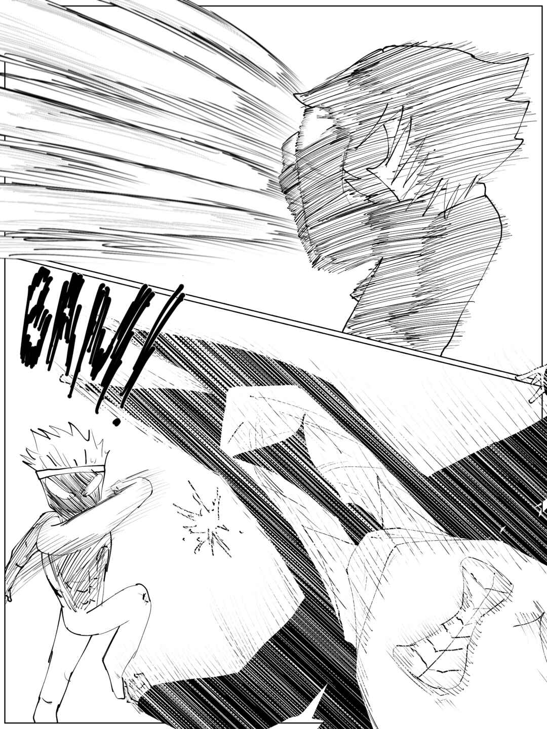 The Blade Boy Chapter 12 - Page 7