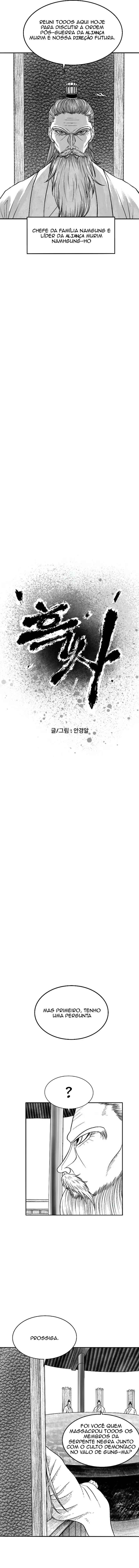 Heuksa Chapter 3 - Page 7