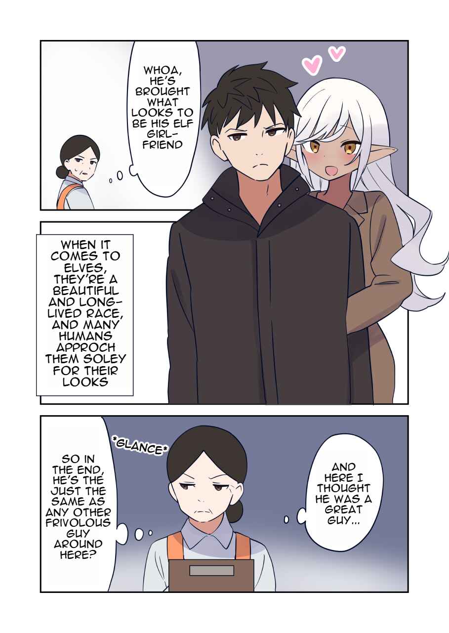 Elf ga Gendai ni Itara Chapter 24 - Page 3