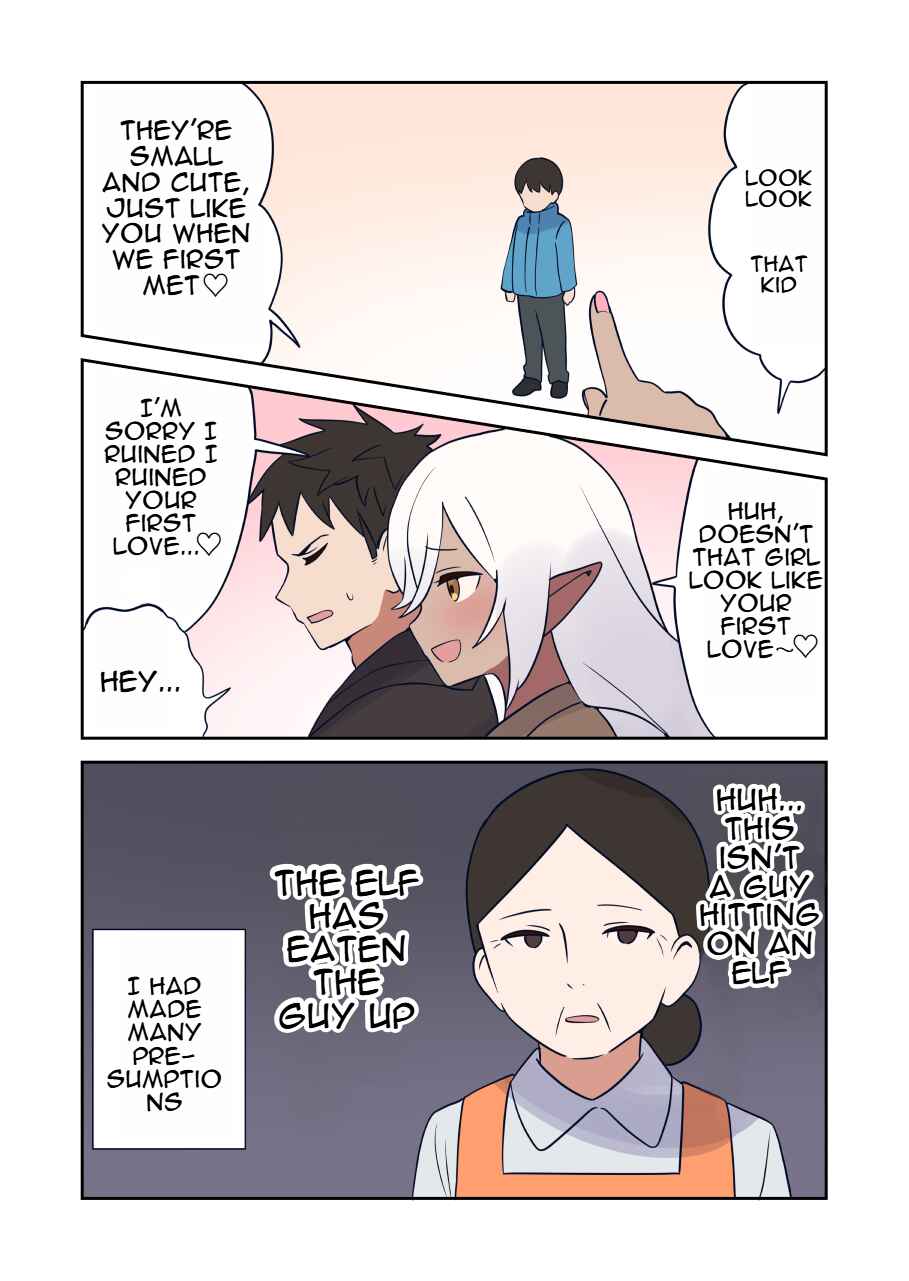 Elf ga Gendai ni Itara Chapter 24 - Page 4