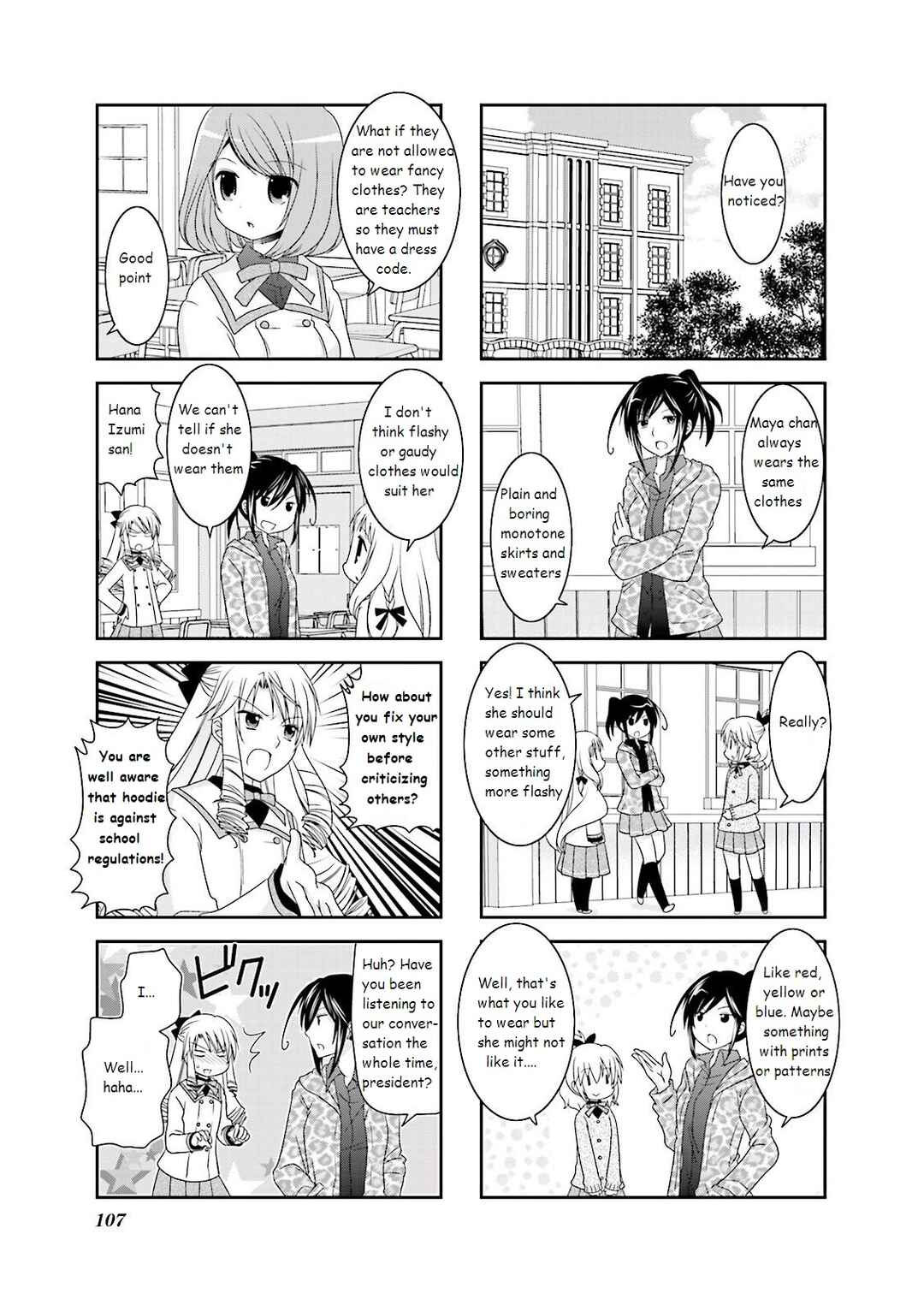 Ichigo no Haitta Soda-sui Chapter 13 - Page 5