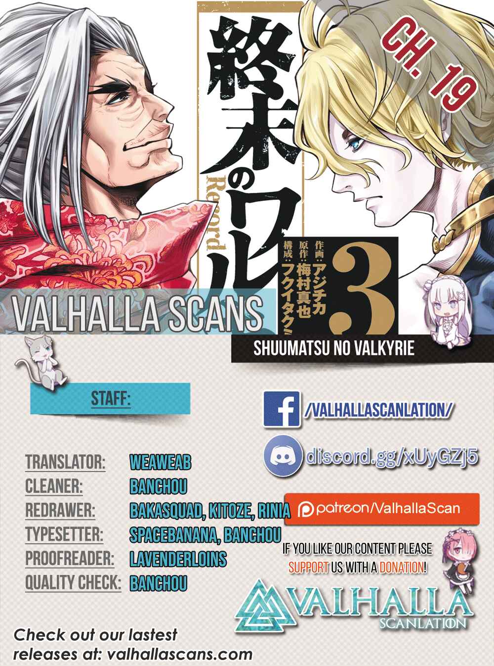 Shuumatsu no Valkyrie Chapter 19 - Page 1