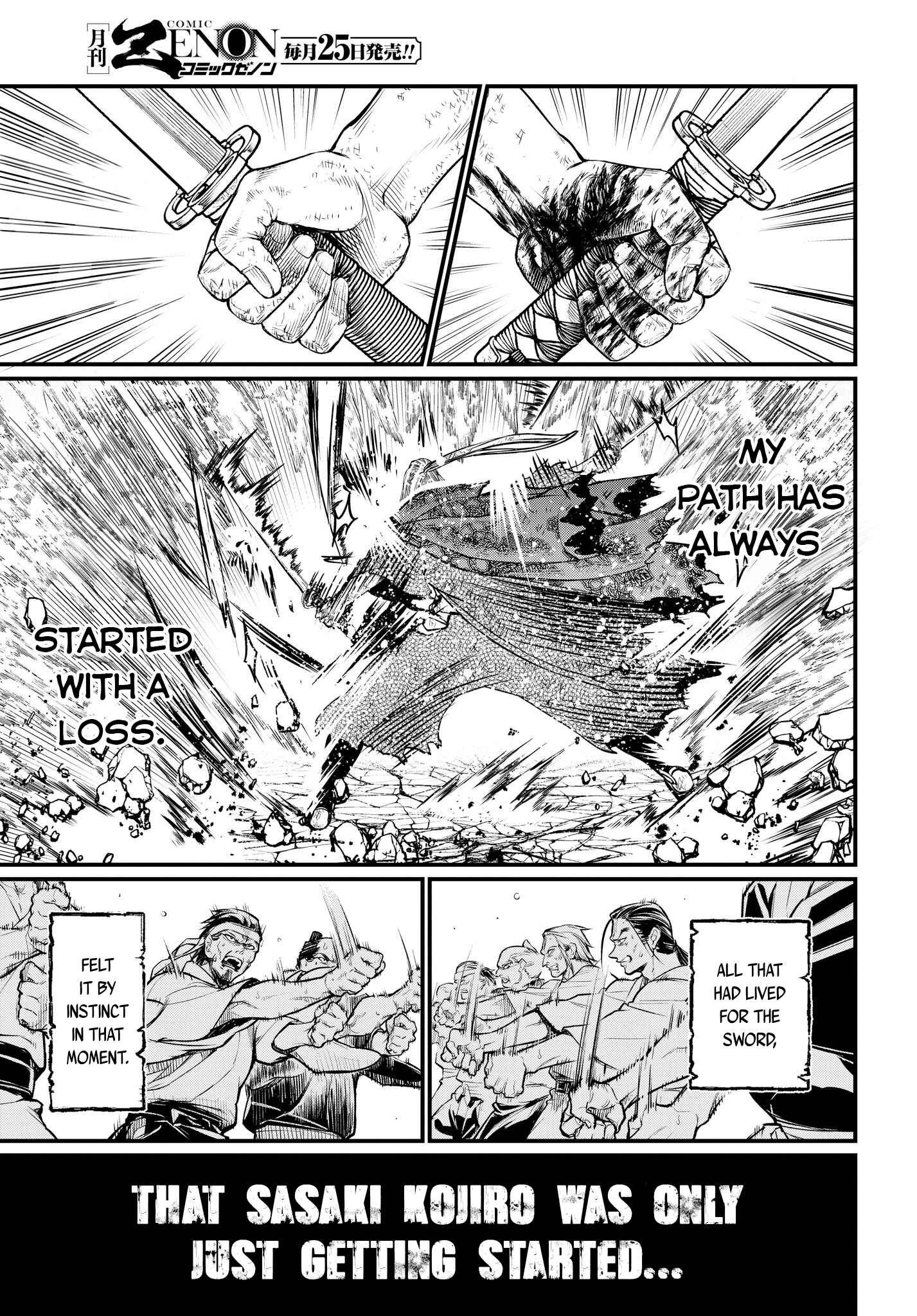 Shuumatsu no Valkyrie Chapter 19 - Page 52