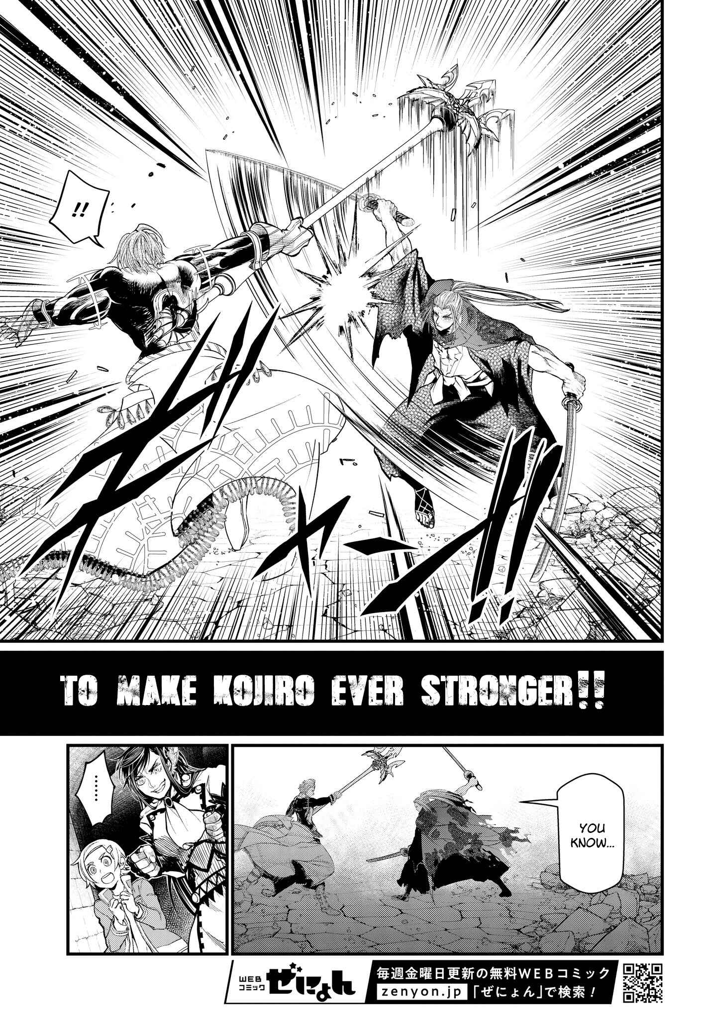 Shuumatsu no Valkyrie Chapter 19 - Page 54