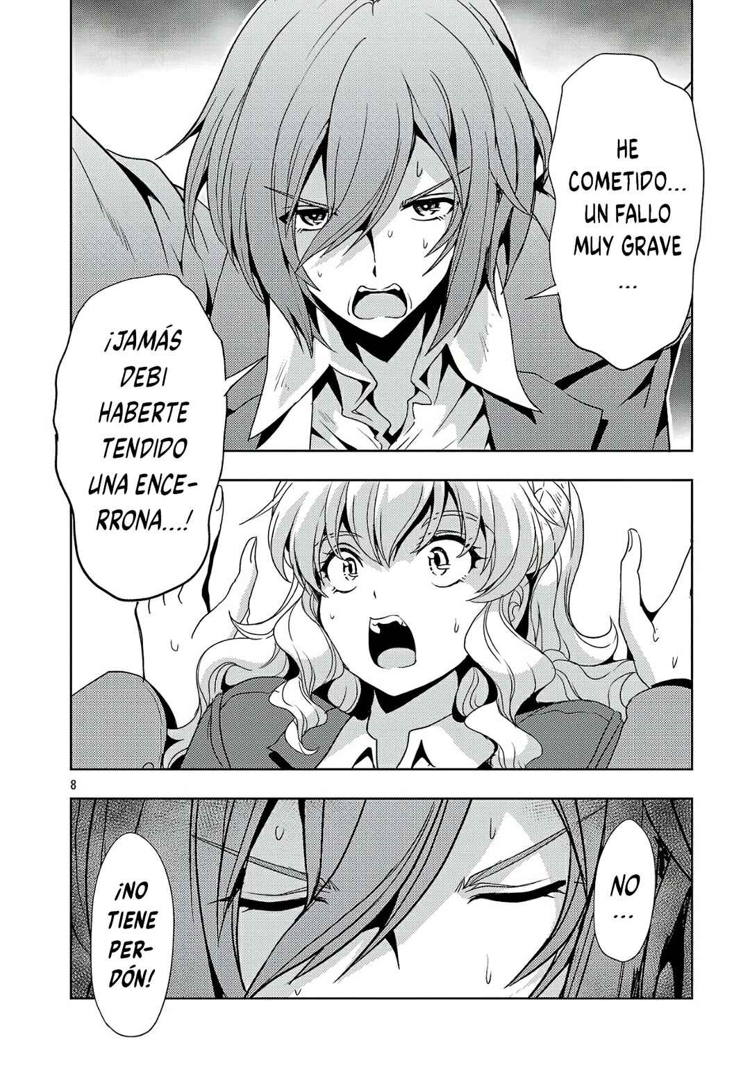 Maou no Musume, Sugoku Choroi. Chapter 59 - Page 10