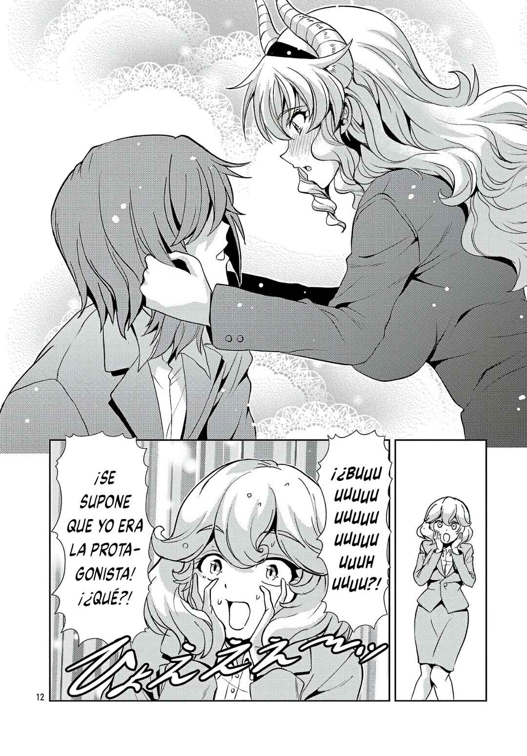 Maou no Musume, Sugoku Choroi. Chapter 59 - Page 14