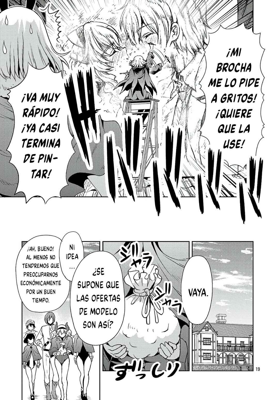 Maou no Musume, Sugoku Choroi. Chapter 59 - Page 21