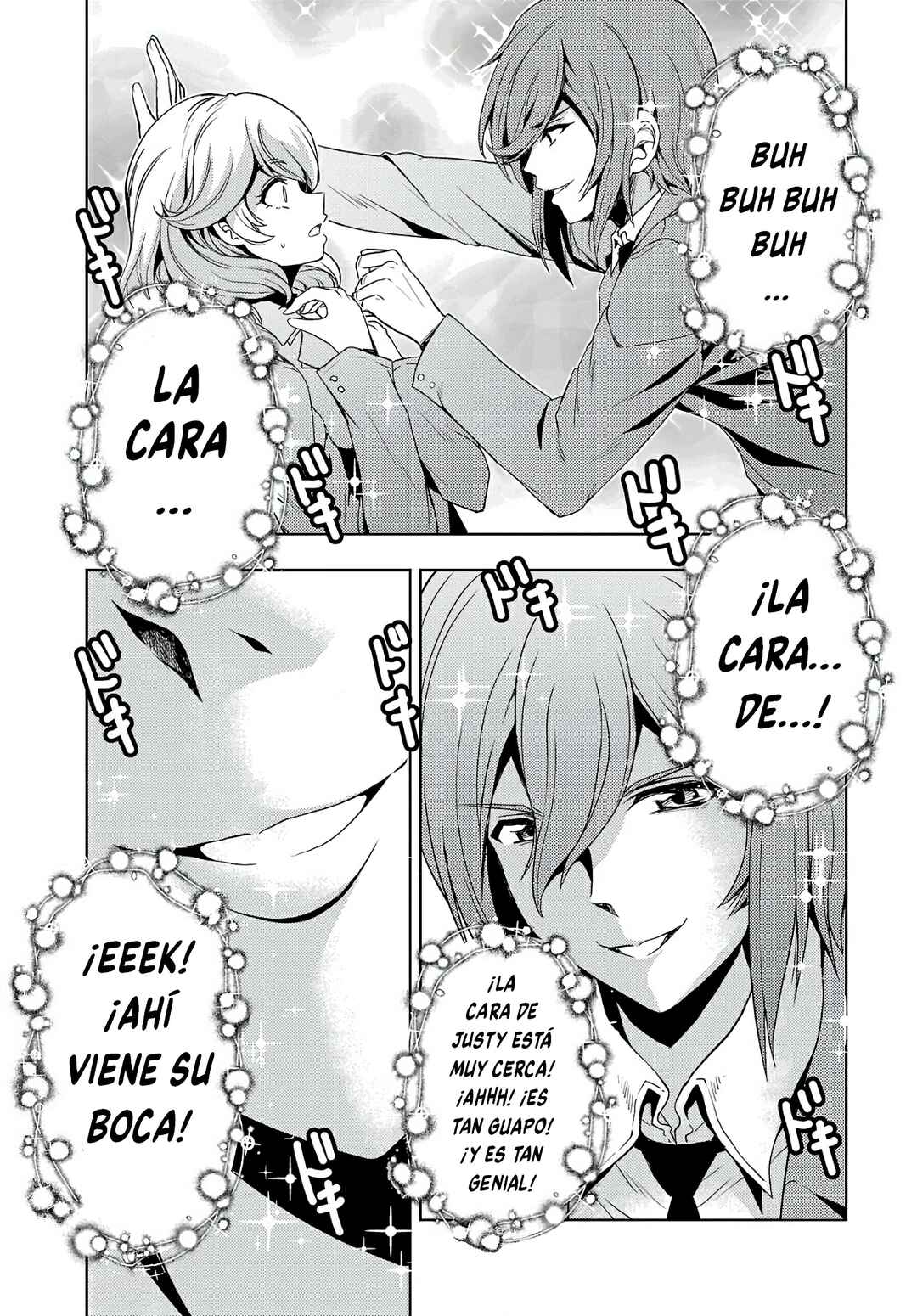 Maou no Musume, Sugoku Choroi. Chapter 59 - Page 4