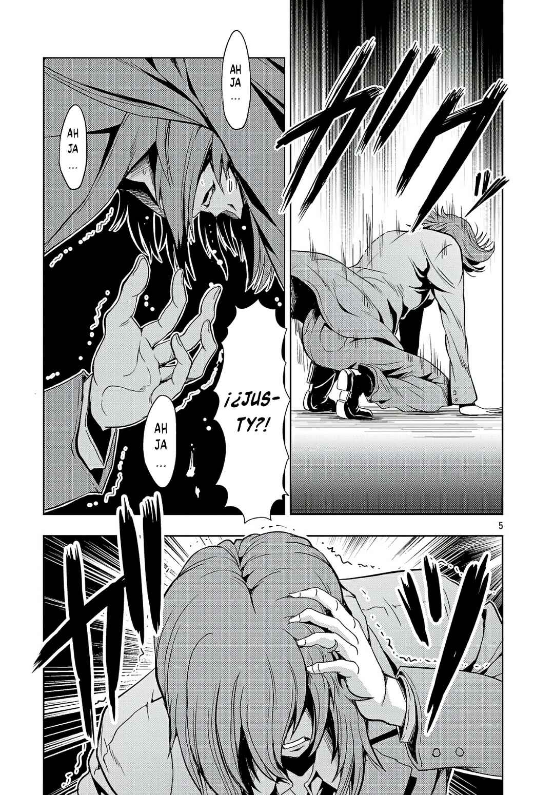 Maou no Musume, Sugoku Choroi. Chapter 59 - Page 7