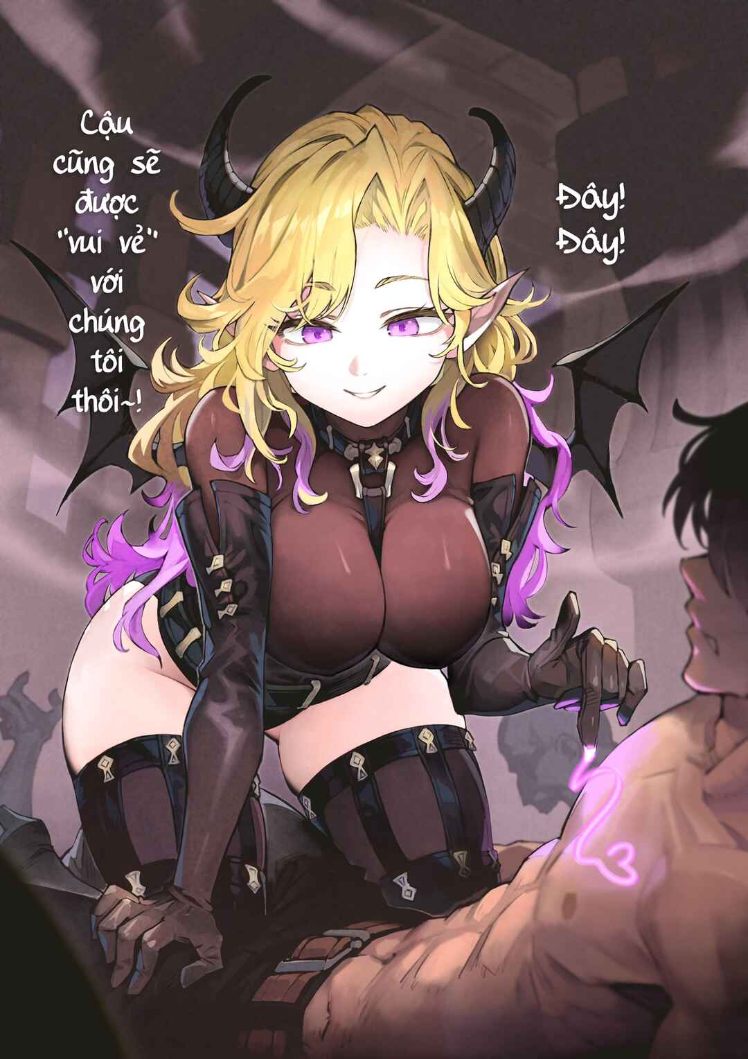 Party o Kumimasen ka? Chapter 8 - Page 1