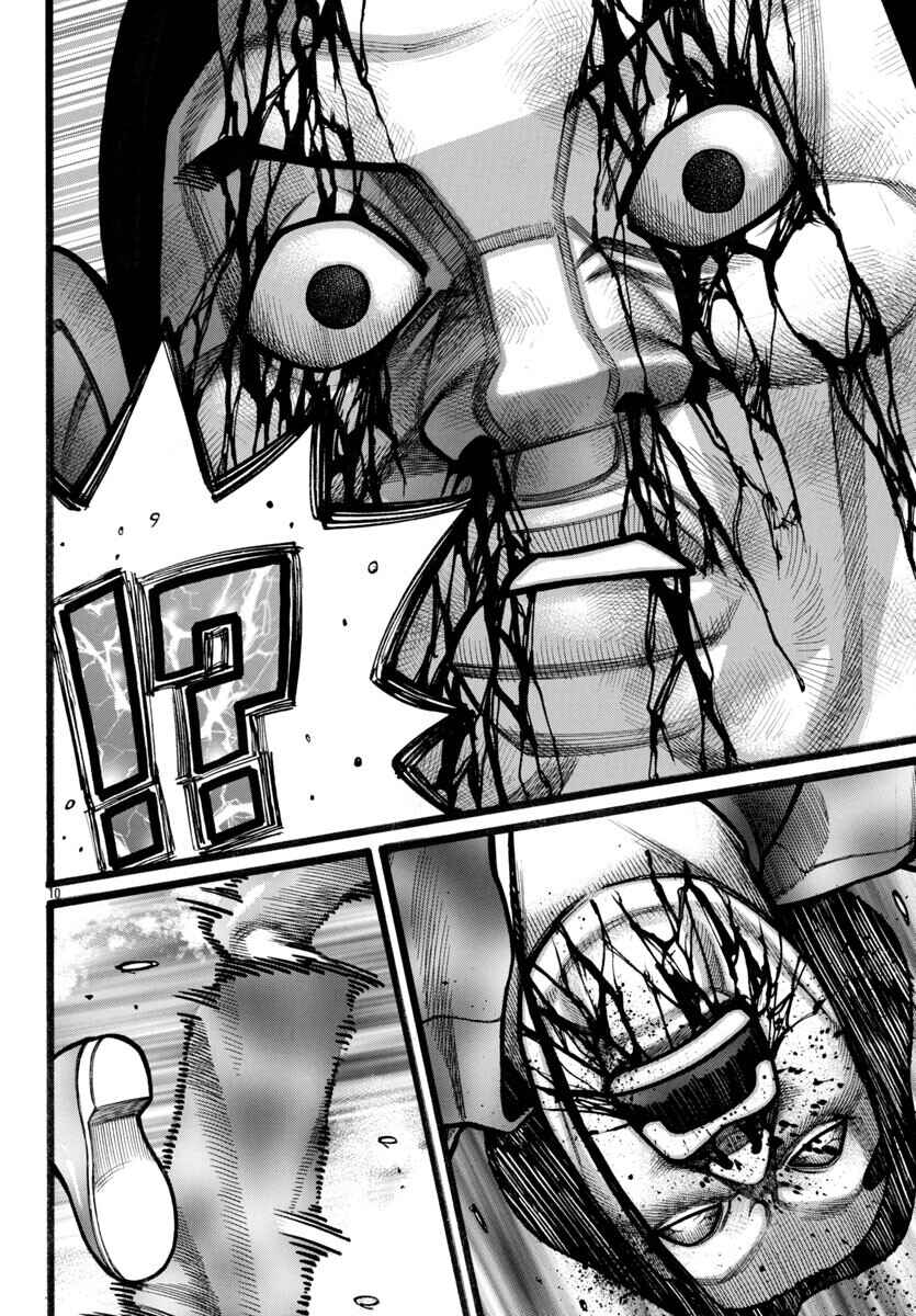 Crows Gaiden Housenka - the beginning of HOUSEN Chapter 72 - Page 10