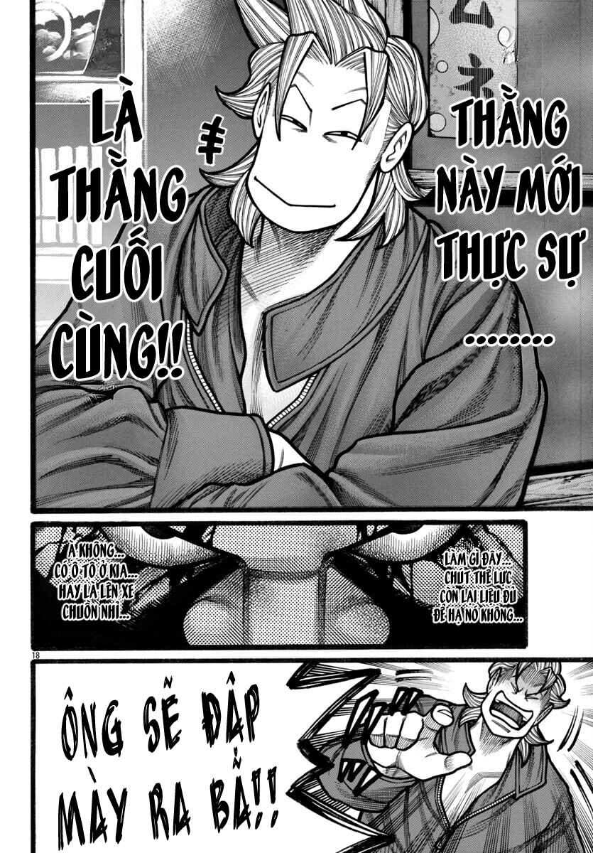 Crows Gaiden Housenka - the beginning of HOUSEN Chapter 72 - Page 17