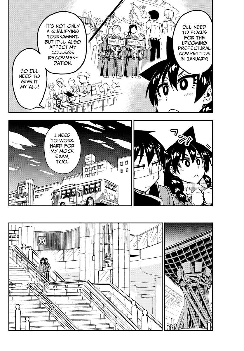 Amano Megumi wa Sukidarake! Chapter 181 - Page 6