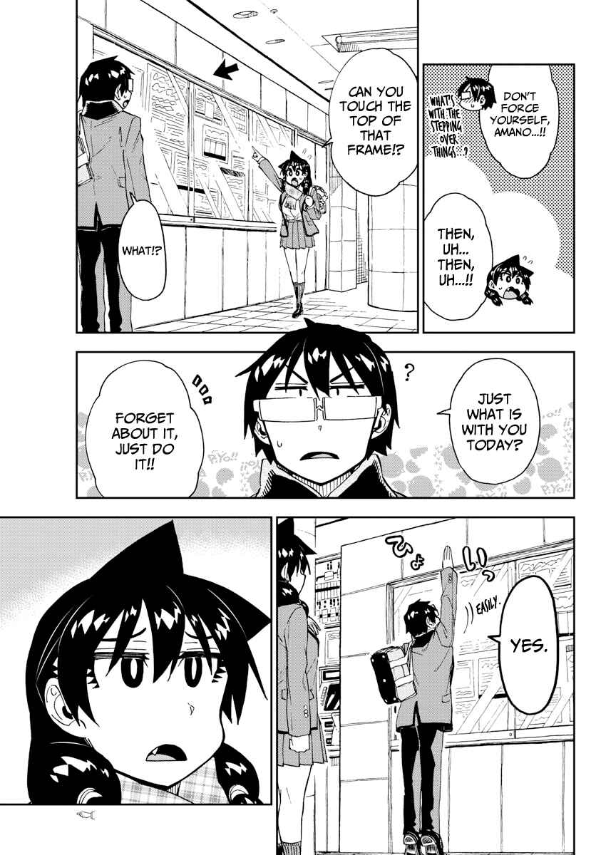Amano Megumi wa Sukidarake! Chapter 181 - Page 9
