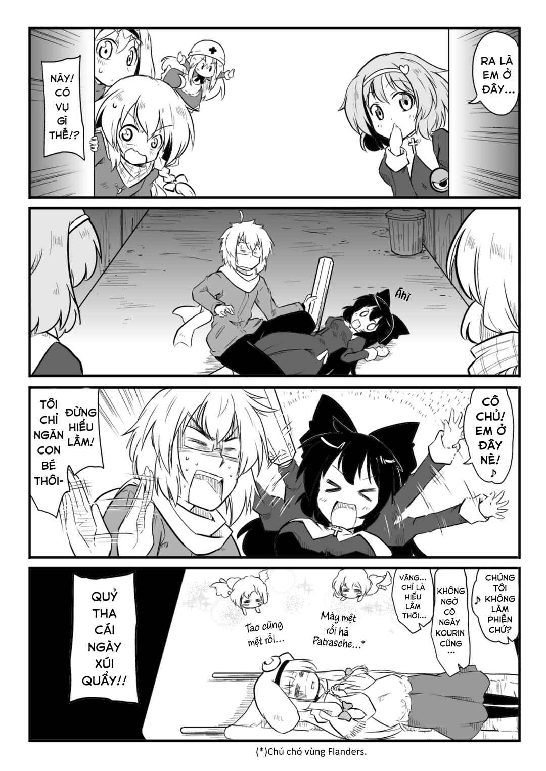 Touhou - San Tasu Icchi (Doujinshi) Chapter 19 - Page 8