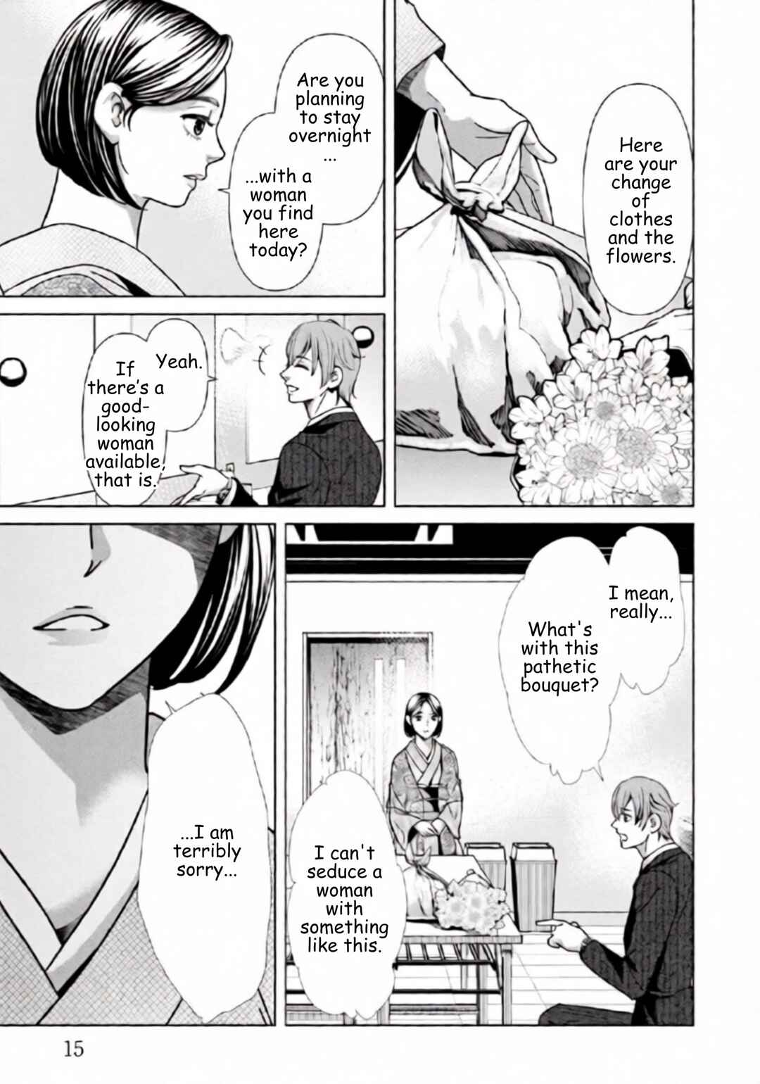 Replica - Moto Tsuma no Fukushuu Chapter 78 - Page 12