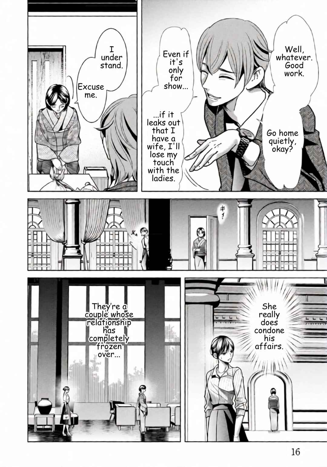 Replica - Moto Tsuma no Fukushuu Chapter 78 - Page 13