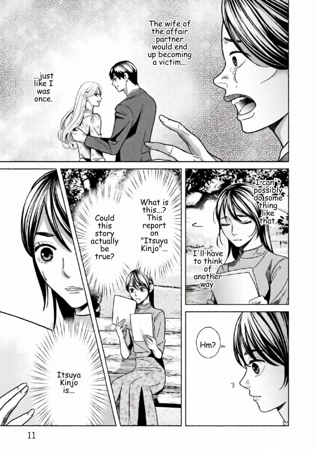 Replica - Moto Tsuma no Fukushuu Chapter 78 - Page 8
