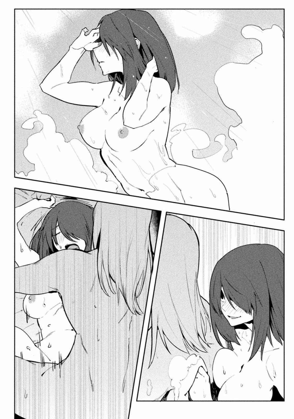 Teisou Gyakuten Sekai Chapter 27 - Page 16
