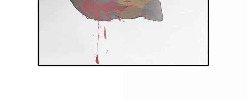 Kill the Male Lead to Become the Villainess Chapter 71 - Page 11