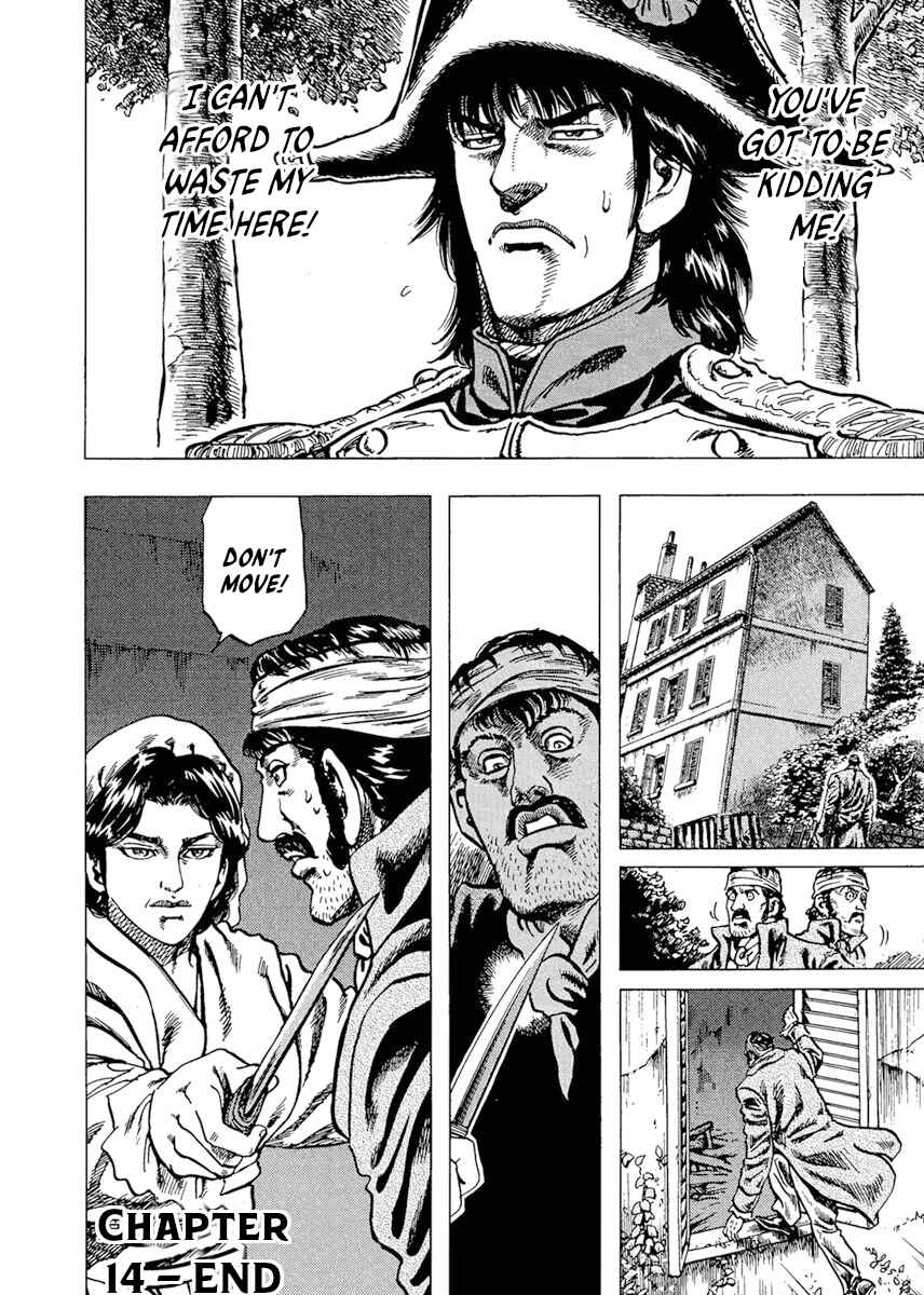 Napoleon - Age of the Lion Chapter 14 - Page 22