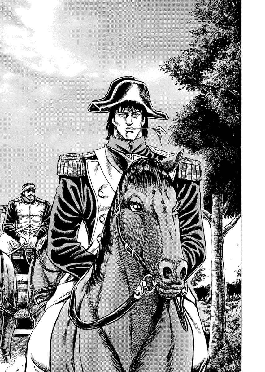 Napoleon - Age of the Lion Chapter 14 - Page 3