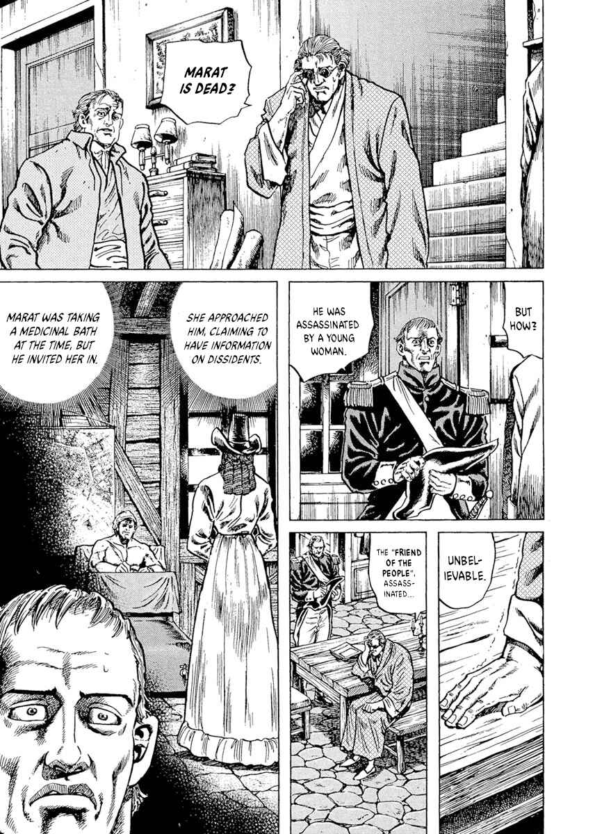 Napoleon - Age of the Lion Chapter 14 - Page 5