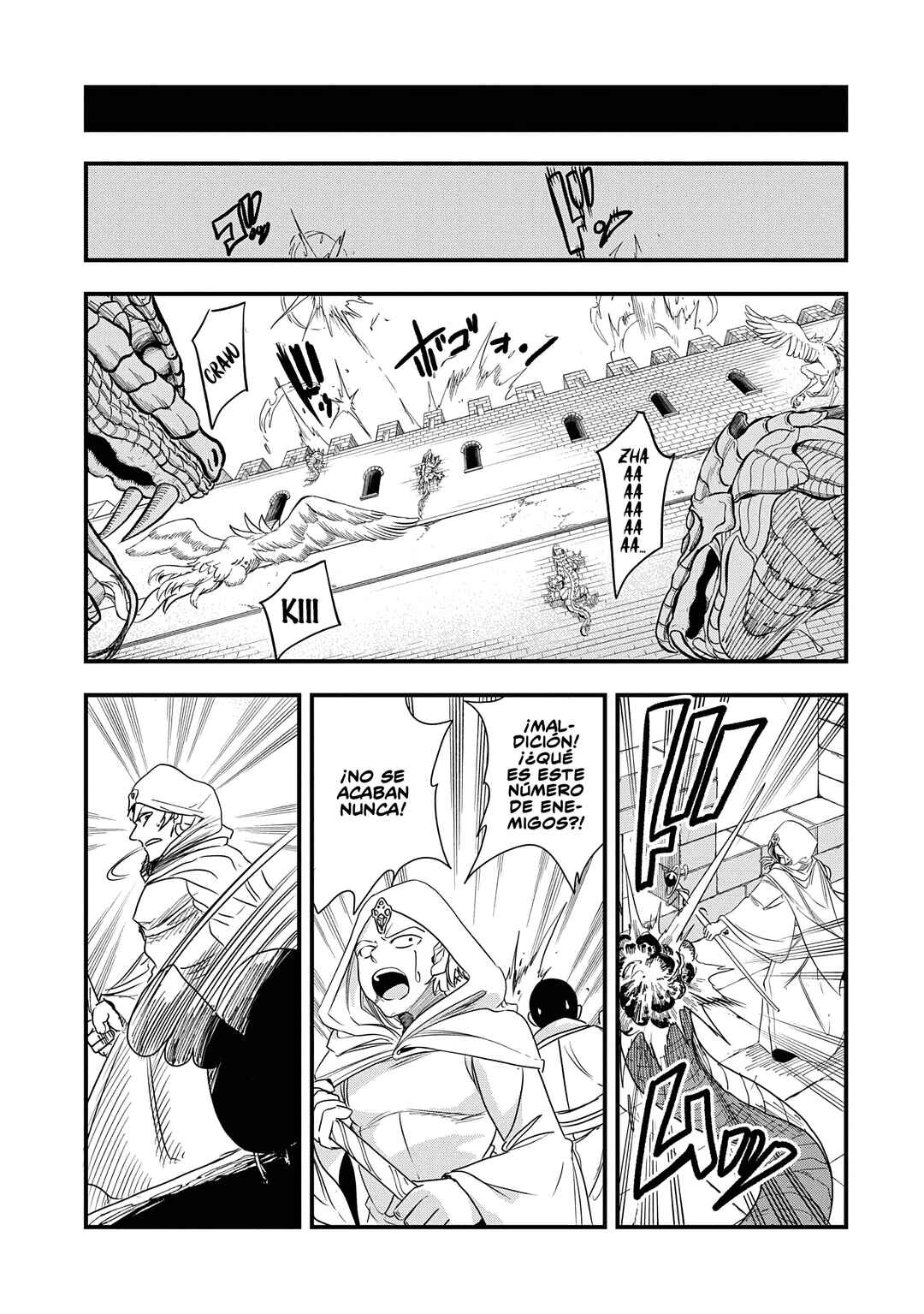Umareta Chokugo ni Suterareta kedo, Zense ga Daikenja Datta node Yoyuu de Ikitemasu ~Saikyou Akachan Daibousou~ Chapter 46 - Page 23