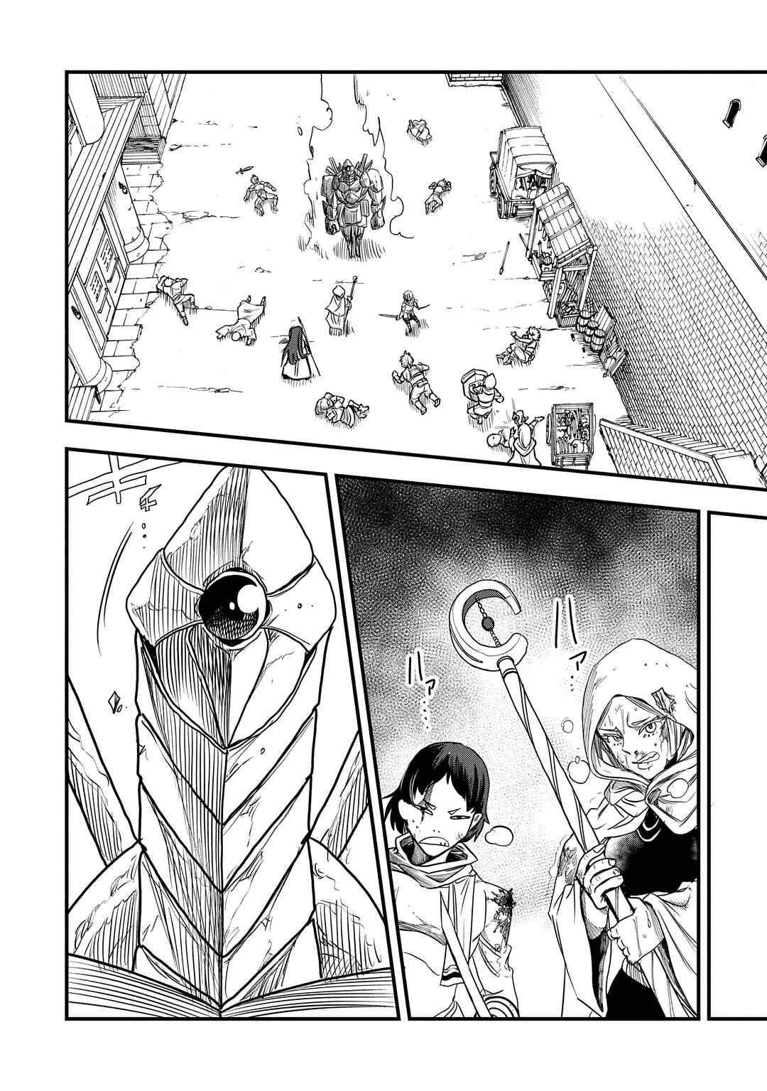 Umareta Chokugo ni Suterareta kedo, Zense ga Daikenja Datta node Yoyuu de Ikitemasu ~Saikyou Akachan Daibousou~ Chapter 46 - Page 27