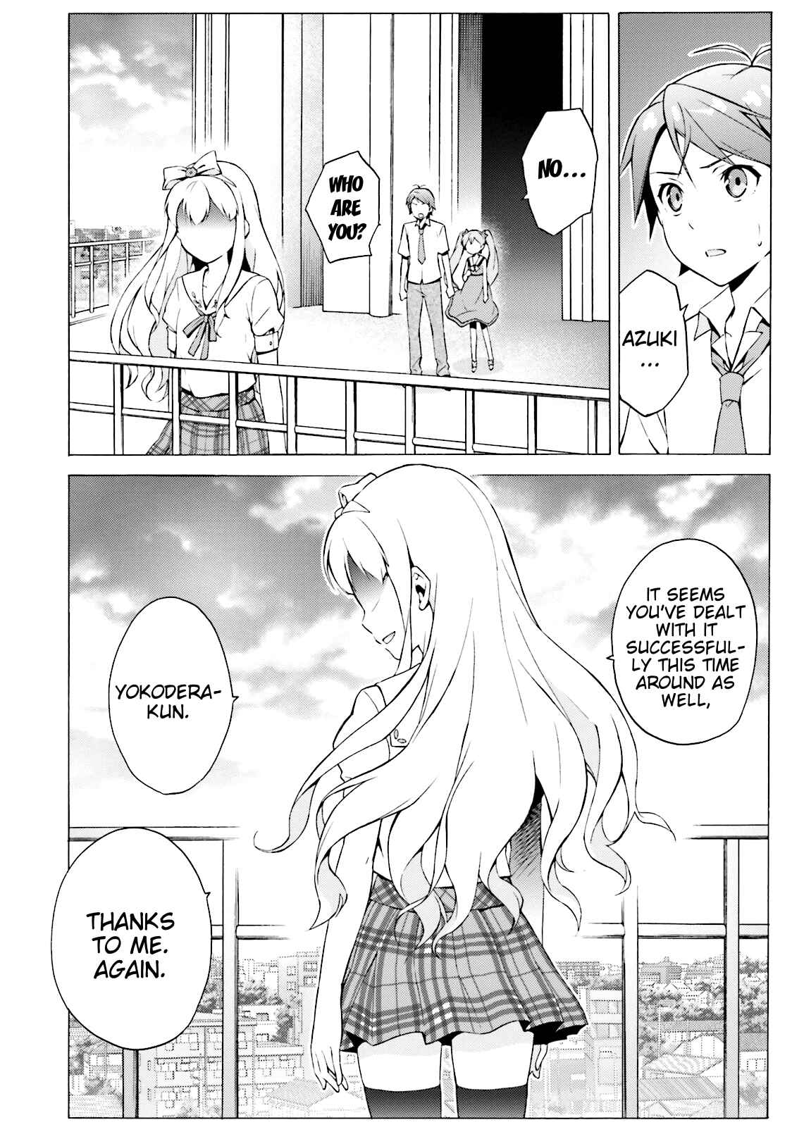 Hentai Ouji to Warawanai Neko. Chapter 41 - Page 10