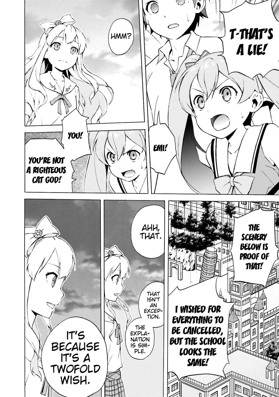 Hentai Ouji to Warawanai Neko. Chapter 41 - Page 16