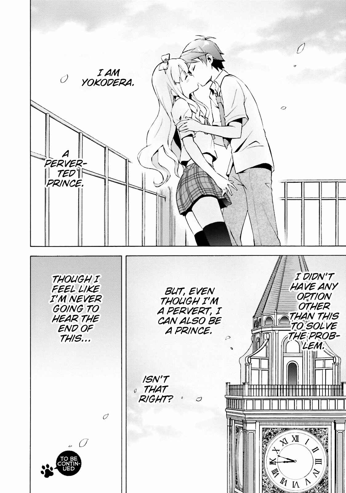 Hentai Ouji to Warawanai Neko. Chapter 41 - Page 31