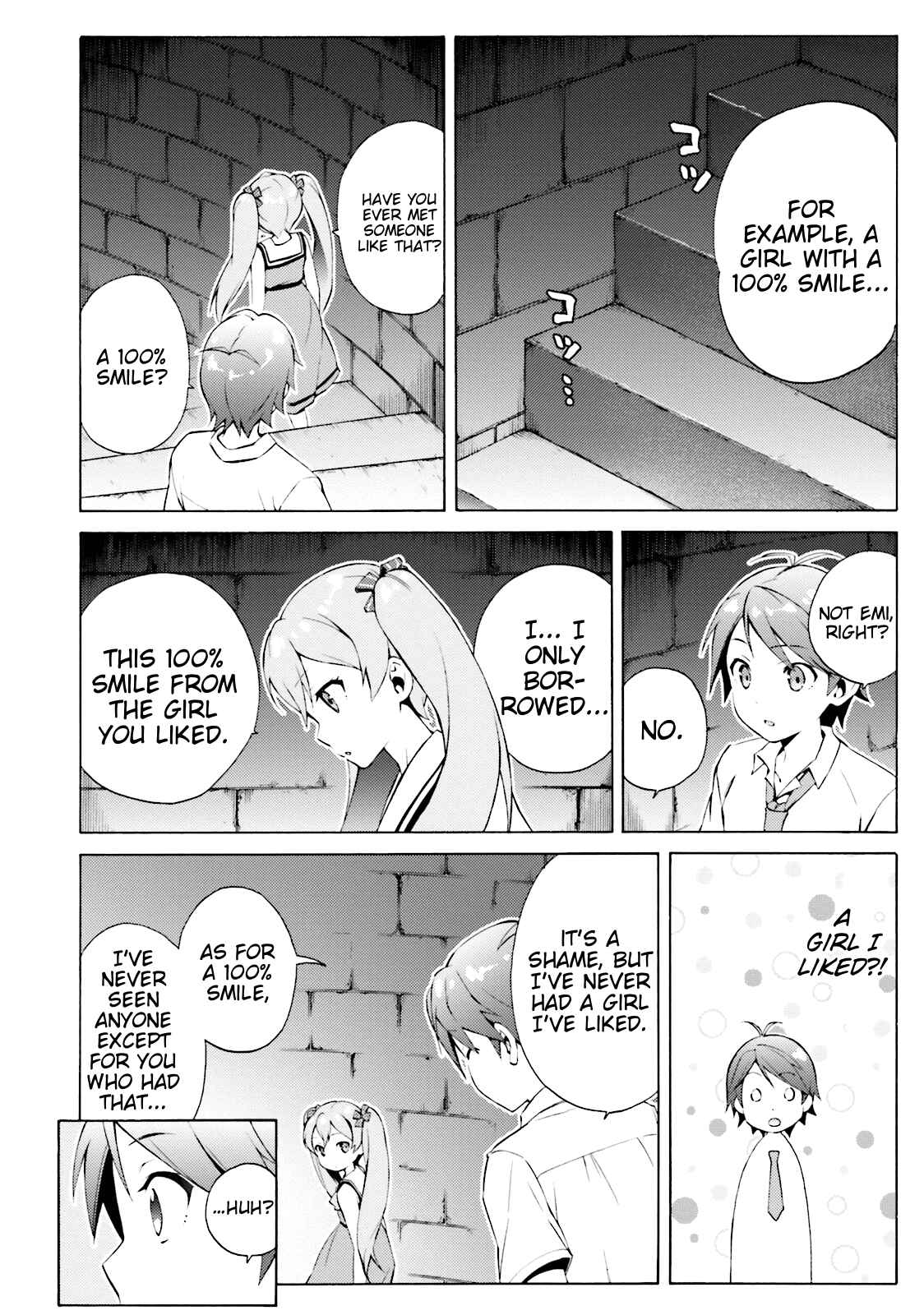 Hentai Ouji to Warawanai Neko. Chapter 41 - Page 4
